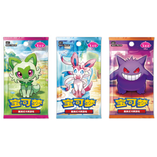Pokemon TCG: Gem Pack Badge Set Booster Pack 3in1- CHINA - produkt kolekcjonerski